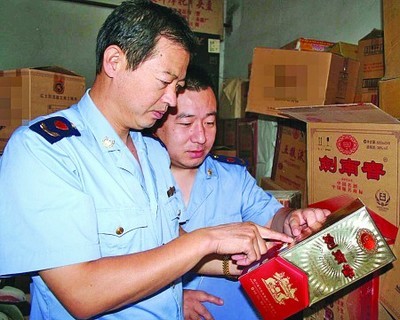 假酒，查！市場調(diào)研揭示隱患與應對策略