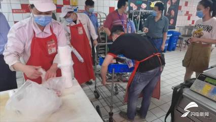 大潤(rùn)發(fā)下架涉事產(chǎn)品，市場(chǎng)監(jiān)督管理局介入調(diào)查代理代辦事件